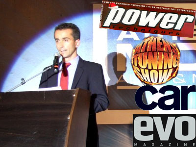 Από τις βελτιώσεις, στα… σαλόνια και από εκεί στην Ασφάλεια για χρέη